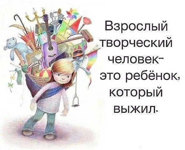 Много ли в Жигулёвске творческих людей?
Кто чем занима?...