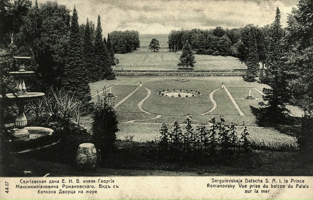 Петергоф. Сергиевка. Вид с балкона дворца. 1910-1911 гг.