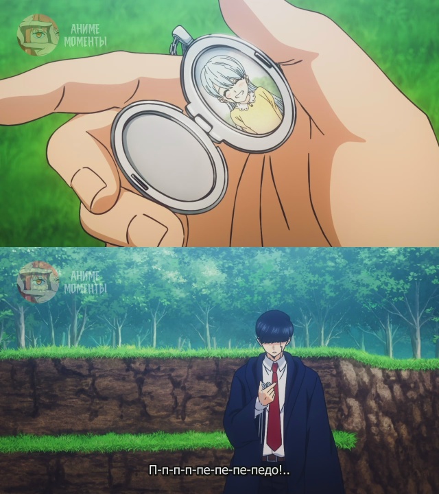 Магия и мускулы 🎬 4 серия