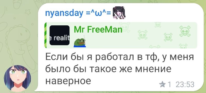 По совместительству каноничный скулшутер