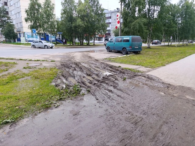Уважаемые усинцы. Если вы заметили автомобиль, который...