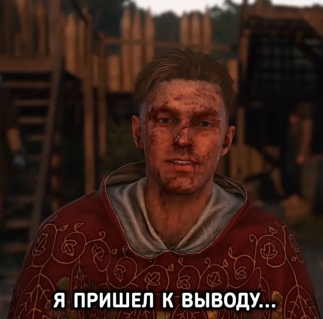 Философия Яна Птачека как отдельный вид искусства
А е?...