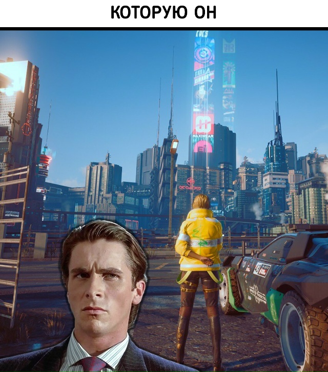 Когда-нибудь я обязательно её пройду…
А какая это игр?...