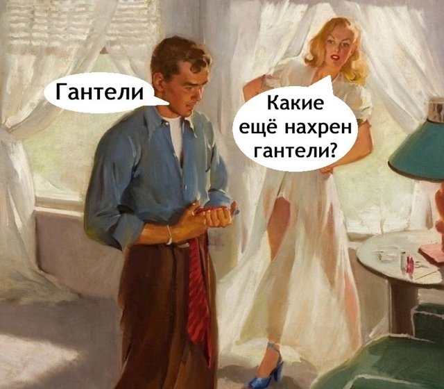 Такие подходят как раз😅