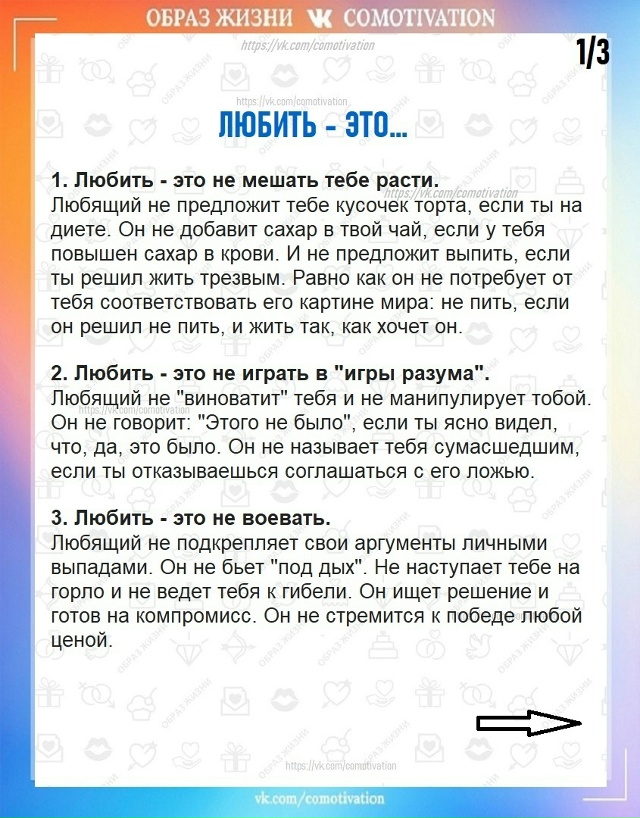 Нужно ли это объяснять?