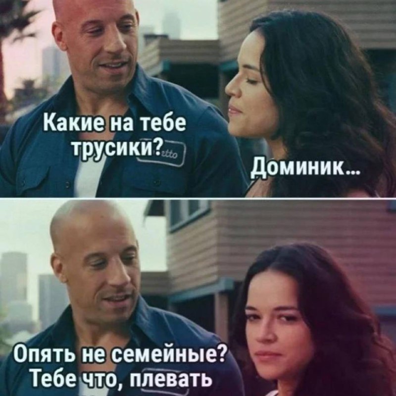 День семейных трусов отмечается сегодня.
В этот день принято ходить в них по дому целый день, устра