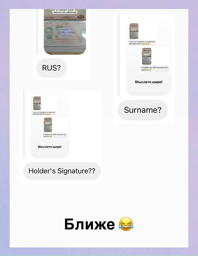 Не секрет, что сейчас очень модно рожать в Аргентине, ч?...