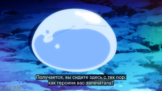 Даже грозный дракон может быть цундэрэ ?
Смотрите «О ...