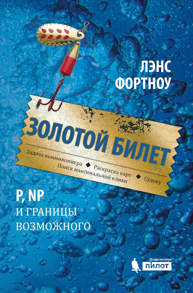 📚Книги, о которых редко говорят
Подборка книг может о...