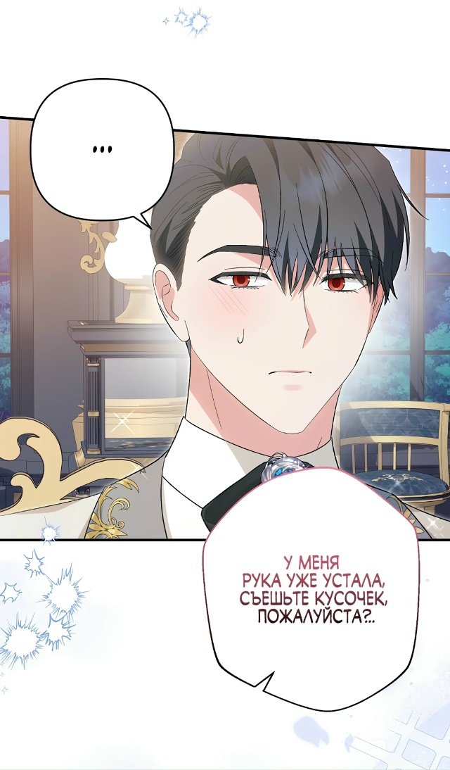 Муж отказывается разводиться
Утречка всем😚