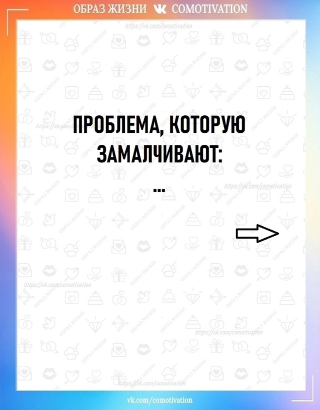 С этим надо что-то делать.