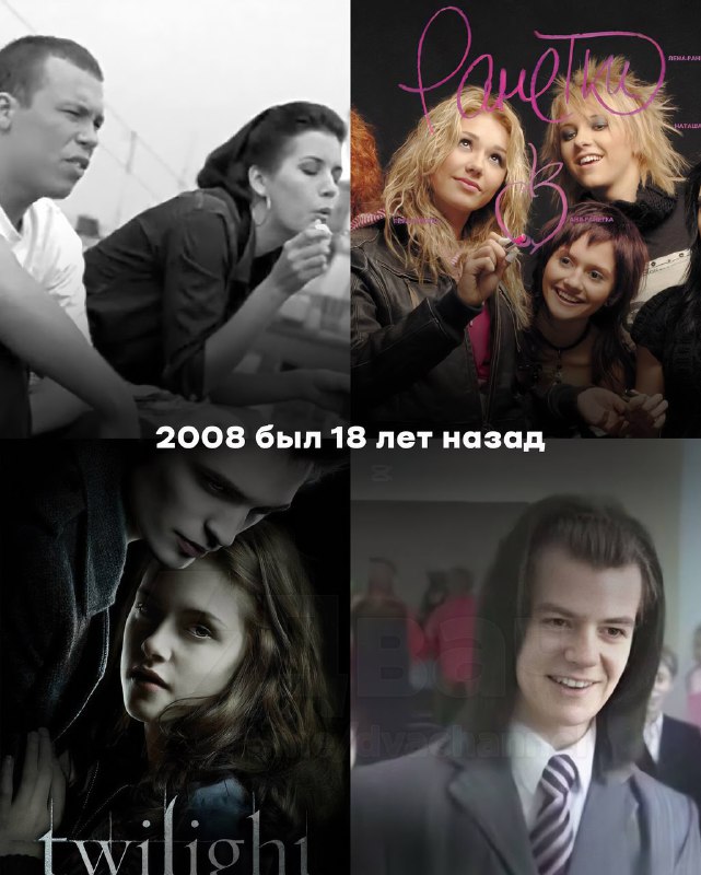 Олды тут? Я не плачу, это просто слёзы…