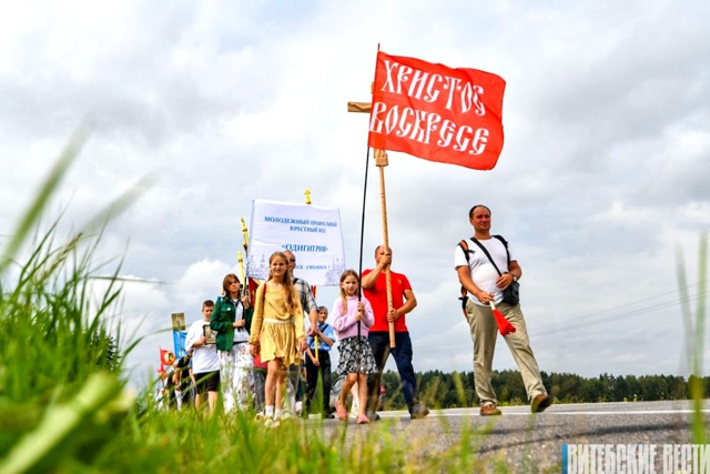 ❤‍В Смоленск прибудет российско-белорусский крестны?...