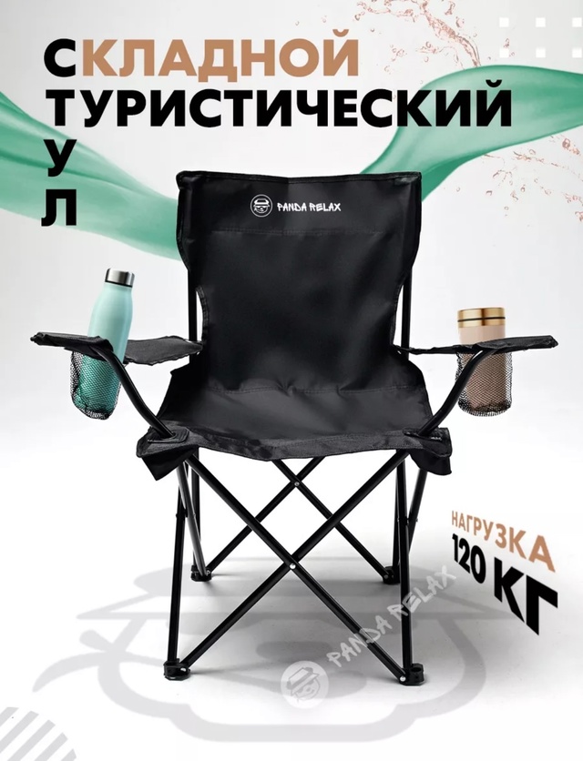 🎉 Сегодня, 25 июля, в магазине Боярская Станица, распол?...