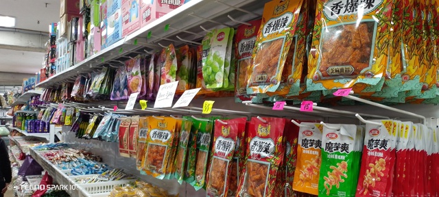 🙂🙂Китай город🙂🙂
🔥🔥Мы открылись🔥🔥
Приглашаем...