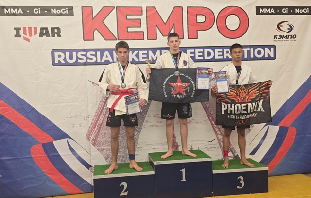 Спортсмены Лужского района стали победителями и призё...