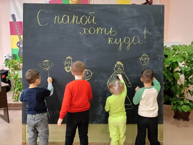 ?? Быть хорошим отцом- самая ответственная и нужная ?...