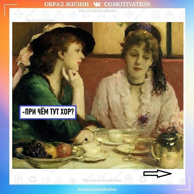 Нашла решение