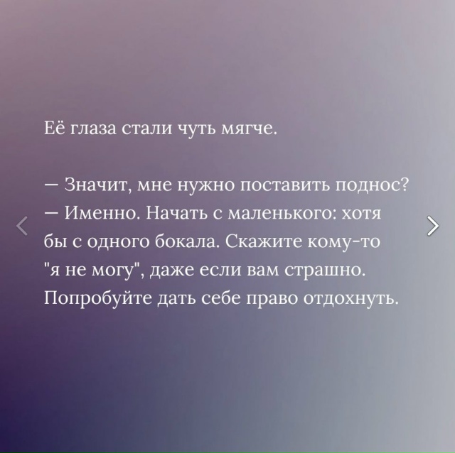 Грустная история...