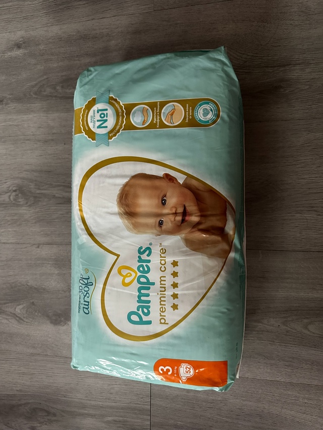 Продам MOMI от 0-5 кг - 1100 ₽,пачка открыта но взяли штучки 3-...