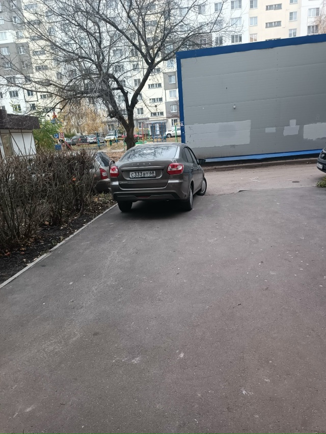 Добрый день, уже не первый раз вижу такую картину на Чи?...