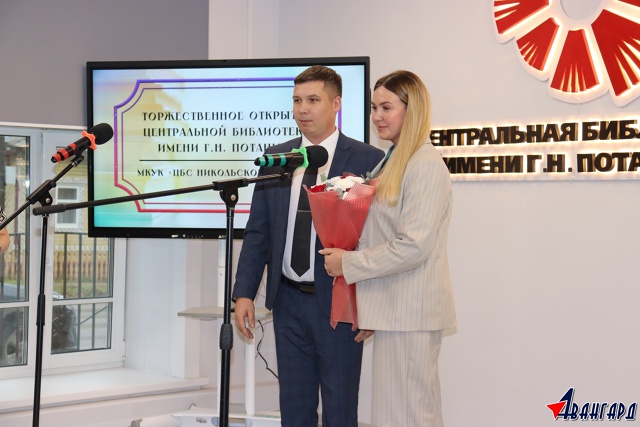 Долгожданное событие для жителей Никольска
6 Ноября ?...