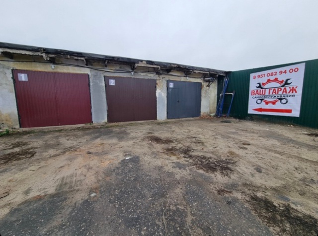 ТВОЯ МАШИНА. ТВОЙ СЕРВИС. ТВОИ ПРАВИЛА.
Поменяй масло с...