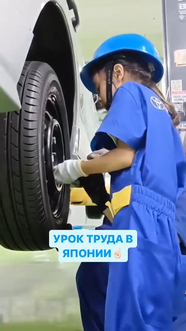 Школьники приобретают навыки обращения с техникой, чт?...