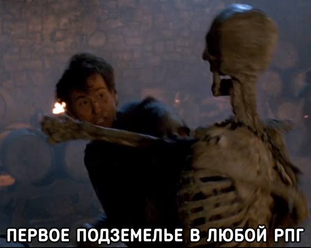 Подземелья в старых РПГ такие: