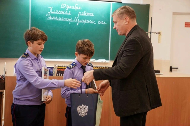 Героизм, собранность, неравнодушие и активная граждан?...