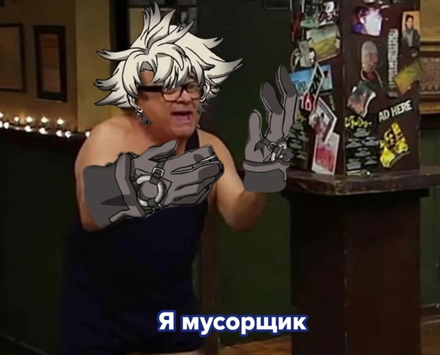 #мемы@fantv_ru