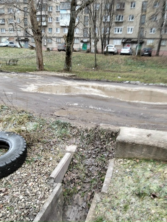 Уважаемая администрация города Тулы, если Вы читаете э...