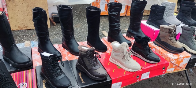 Здравствуйте уважаемые жители посёлка Уральский,толь?...