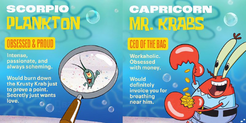 Наконец-то нормальный гороскоп: просыпаемся в Бикини Боттом — проверяем, кто вы по знаку зодиака из