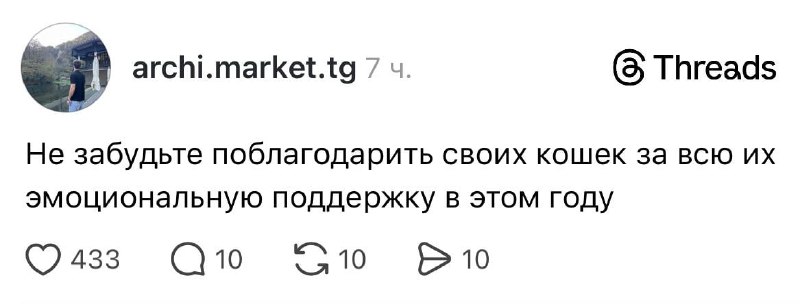 Девочки, пора называть имена реальных героев этого года 🤓