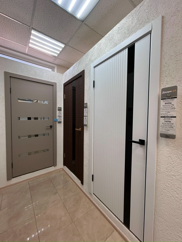 ?Ознакомиться с ассортиментом дверей можно в магази...