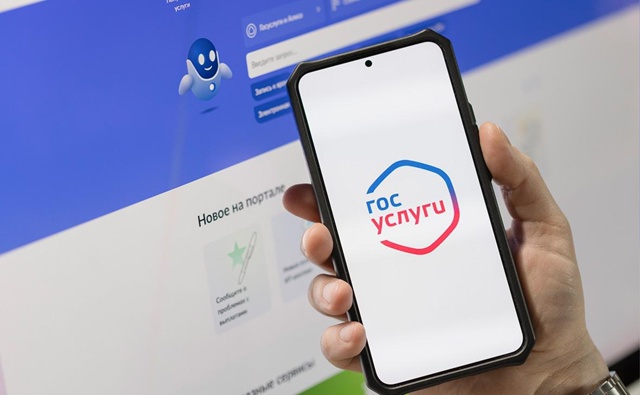 ❗️Массовый спрос на самозапреты кредитов фиксируетс?...