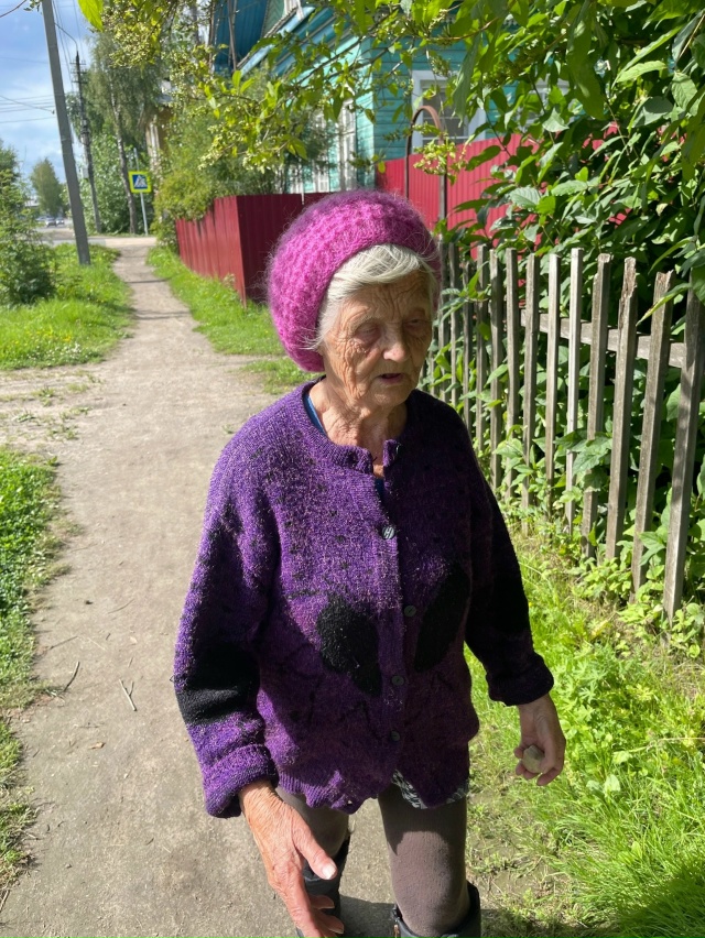 Опубликуйте, пожалуйста. Встретили бабушку. Зовут Римм...