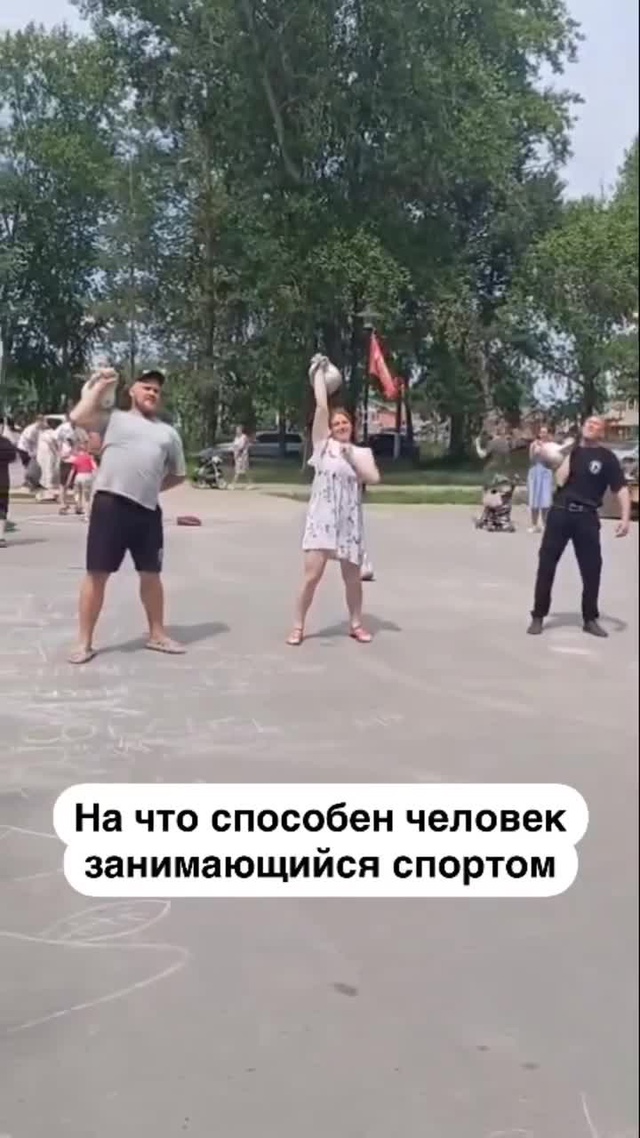 Ничего себе... У неё точно и муж спокойный, и дети воспит...