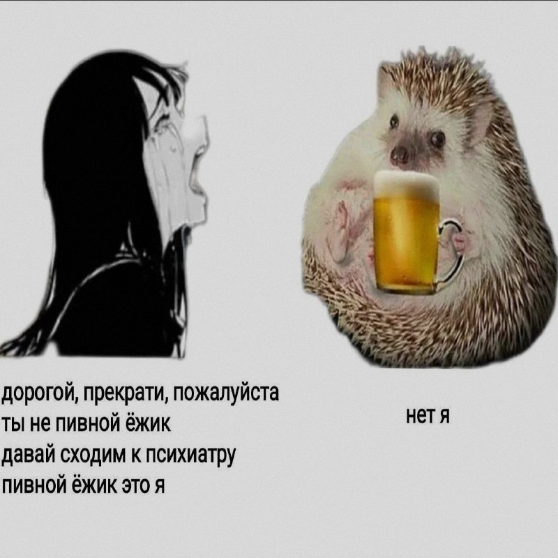 Ночная подборочка
Спать, режим