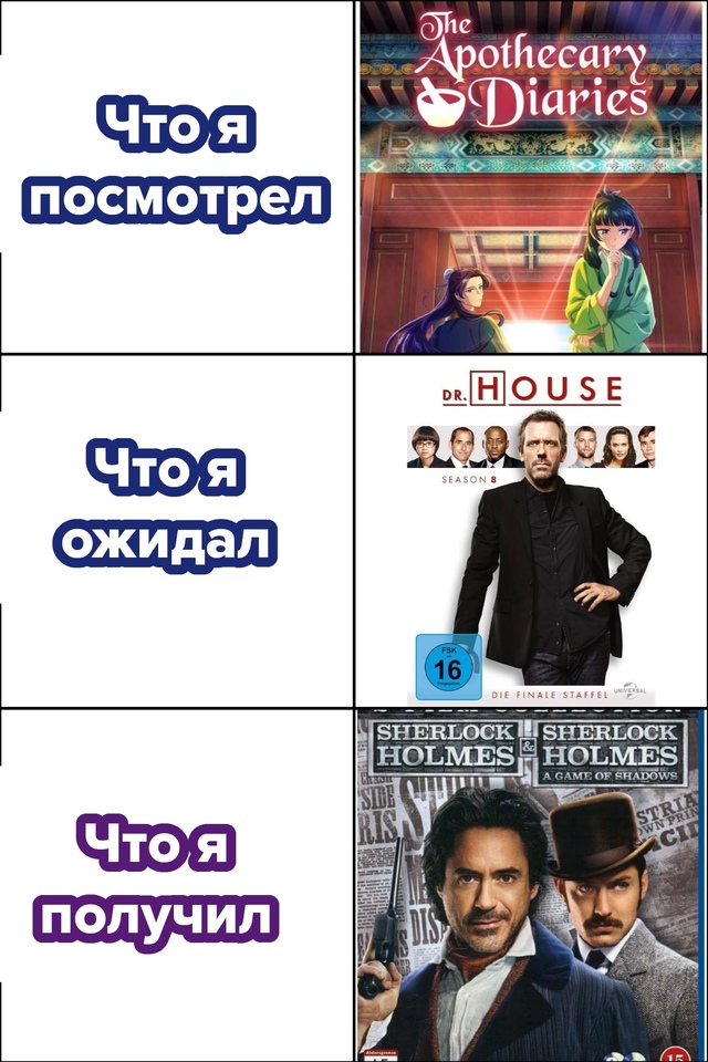 #мемы@fantv_ru