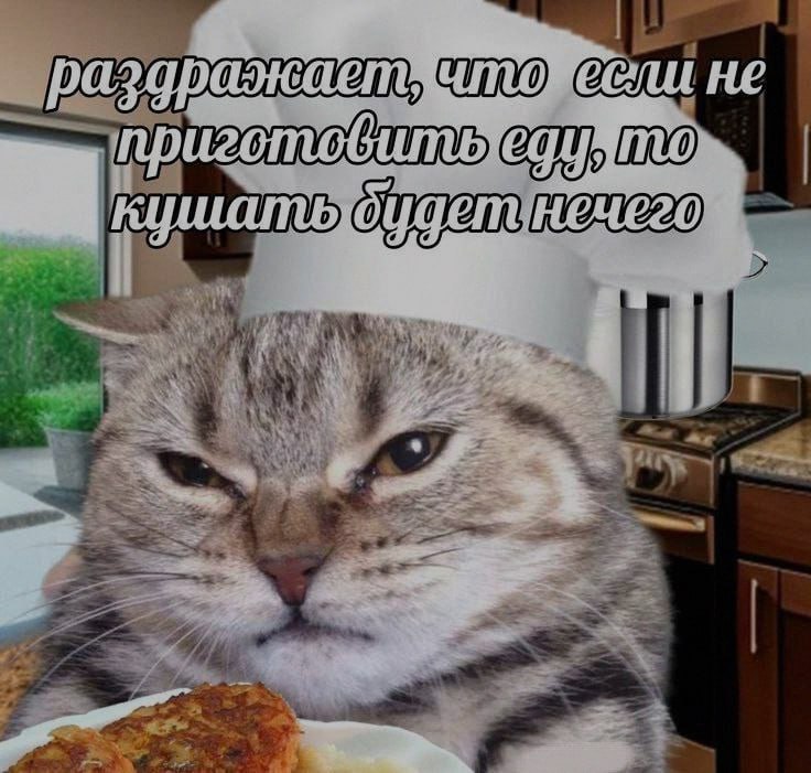 Ночная подборочка
Выходные, не спим