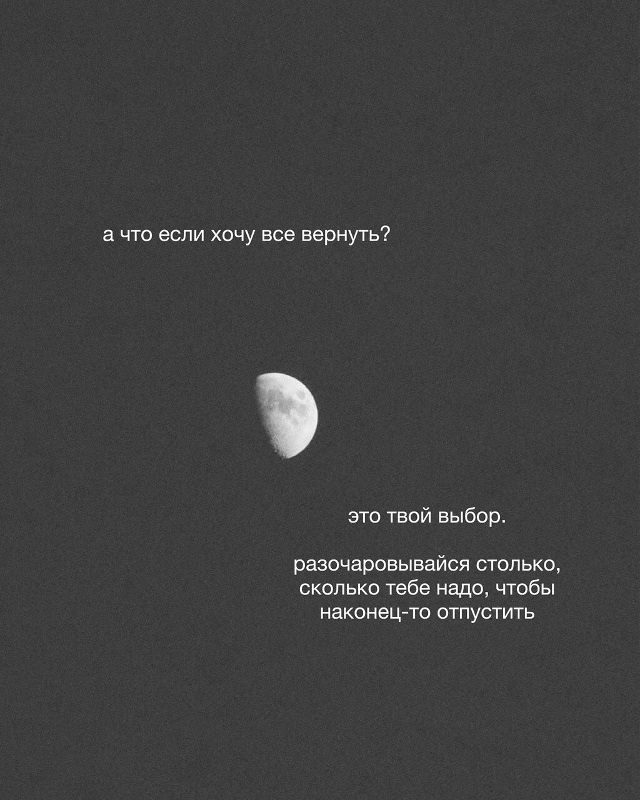 Время не вернешь..
Пересылайте посты близким, ставьте ?...