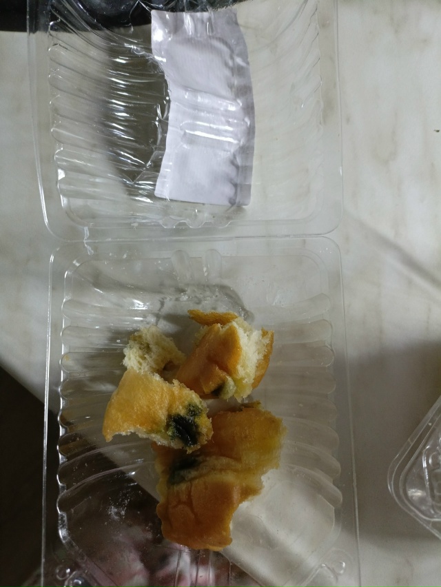 Уважаемые жители Отрадного!!! В Магните, на Международн...