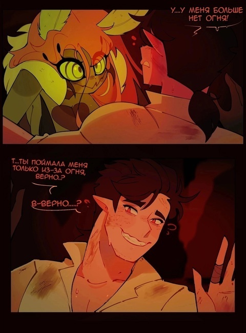 Как вам подборка?