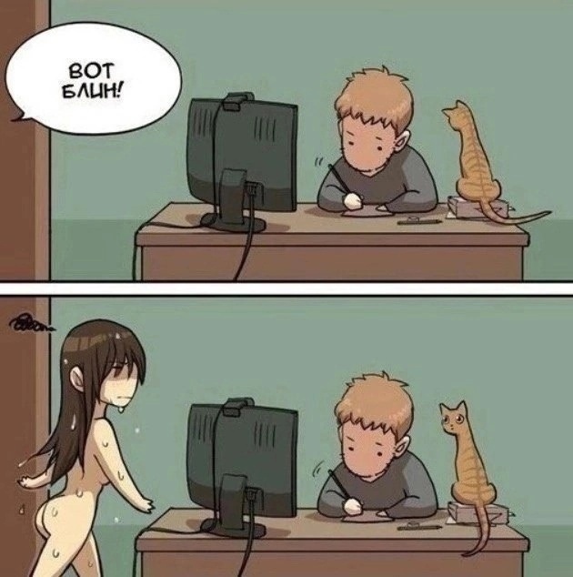 Забыла полотенце