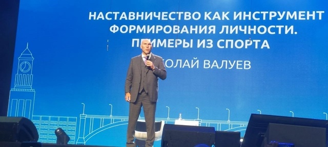 Балахтинский аграрный техникум в Красноярске: Наставн...