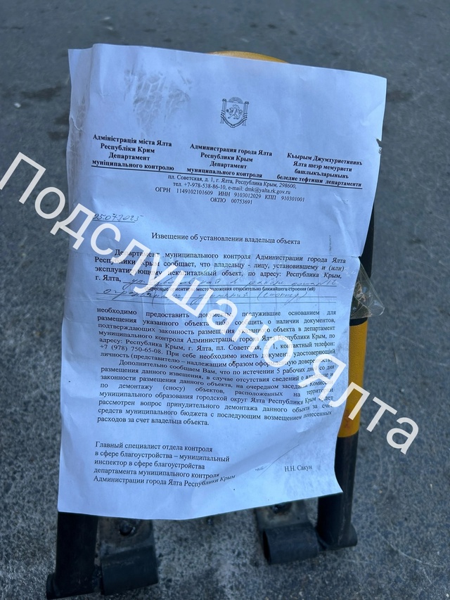 Вот это молодцы, вот это мы поддерживаем!
Так их, наглы?...