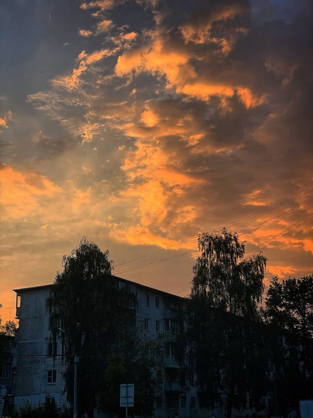 Хорошего вечера!