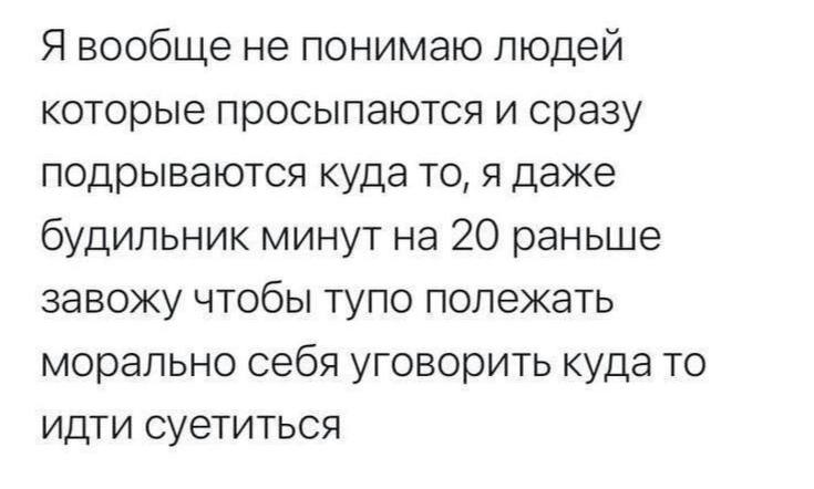 mood